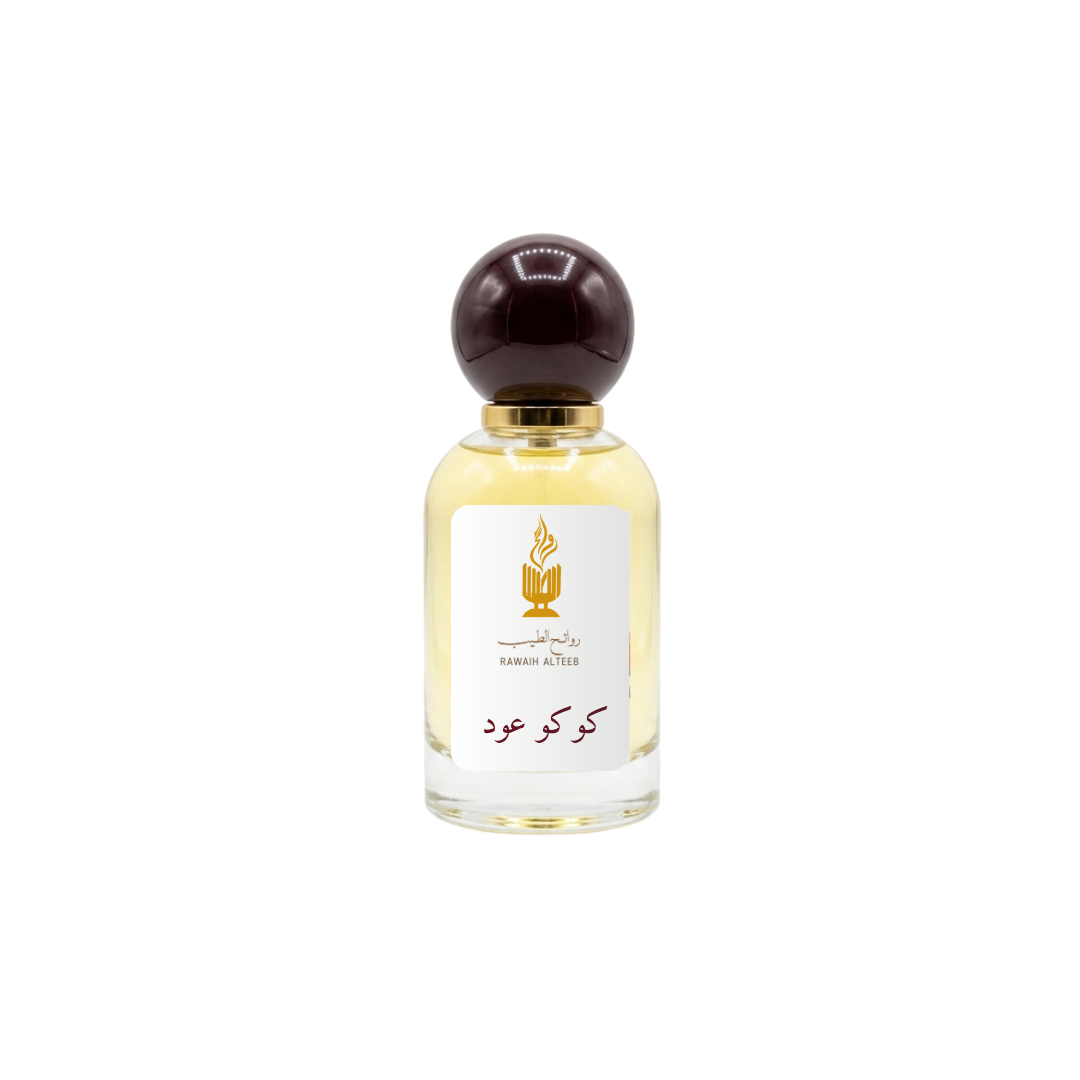 عطر كوكو عود