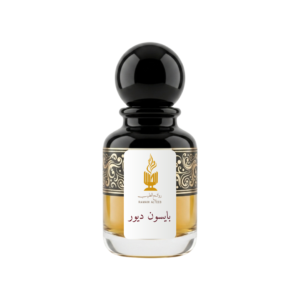 عطر بایسون دیور