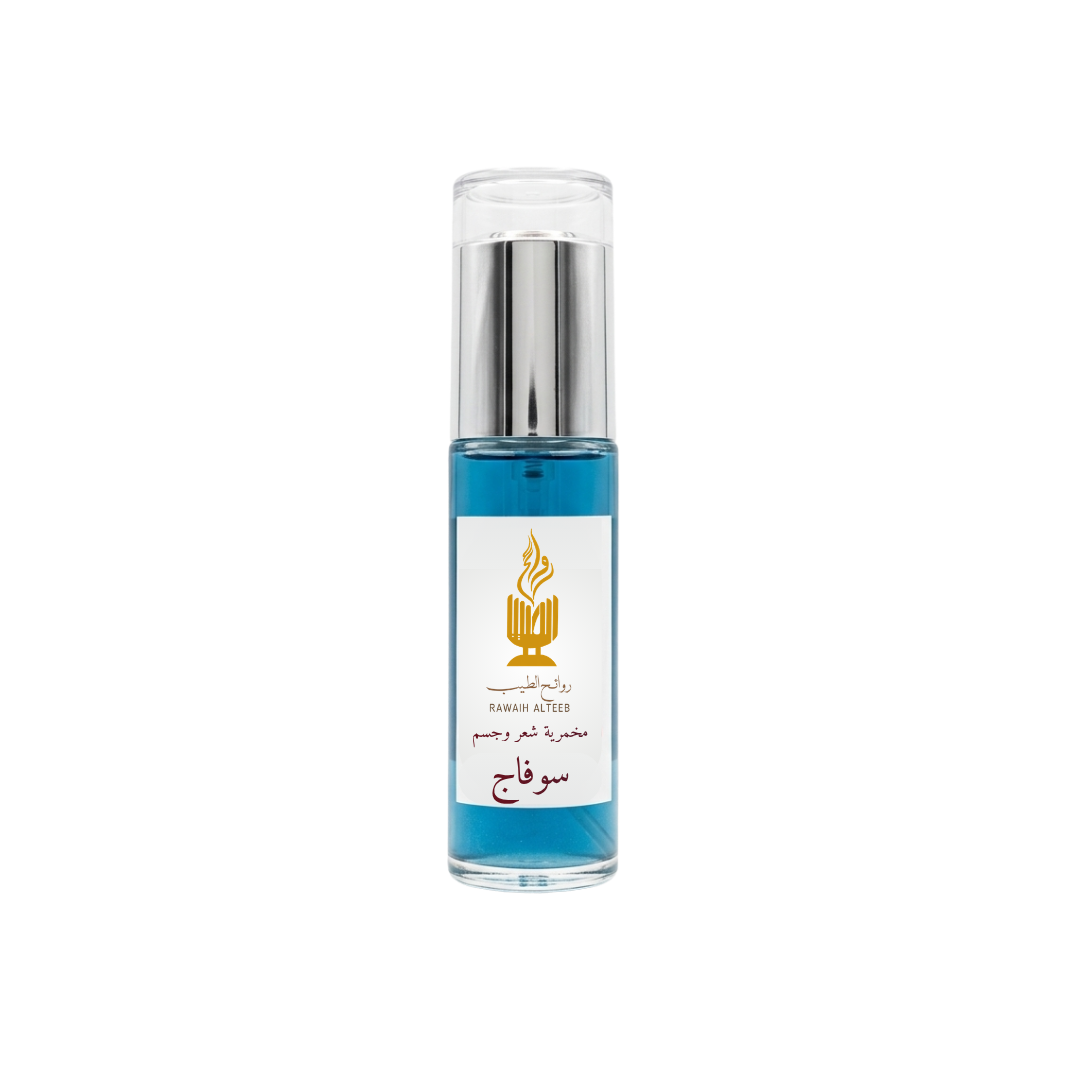عطر شعر سوفاج