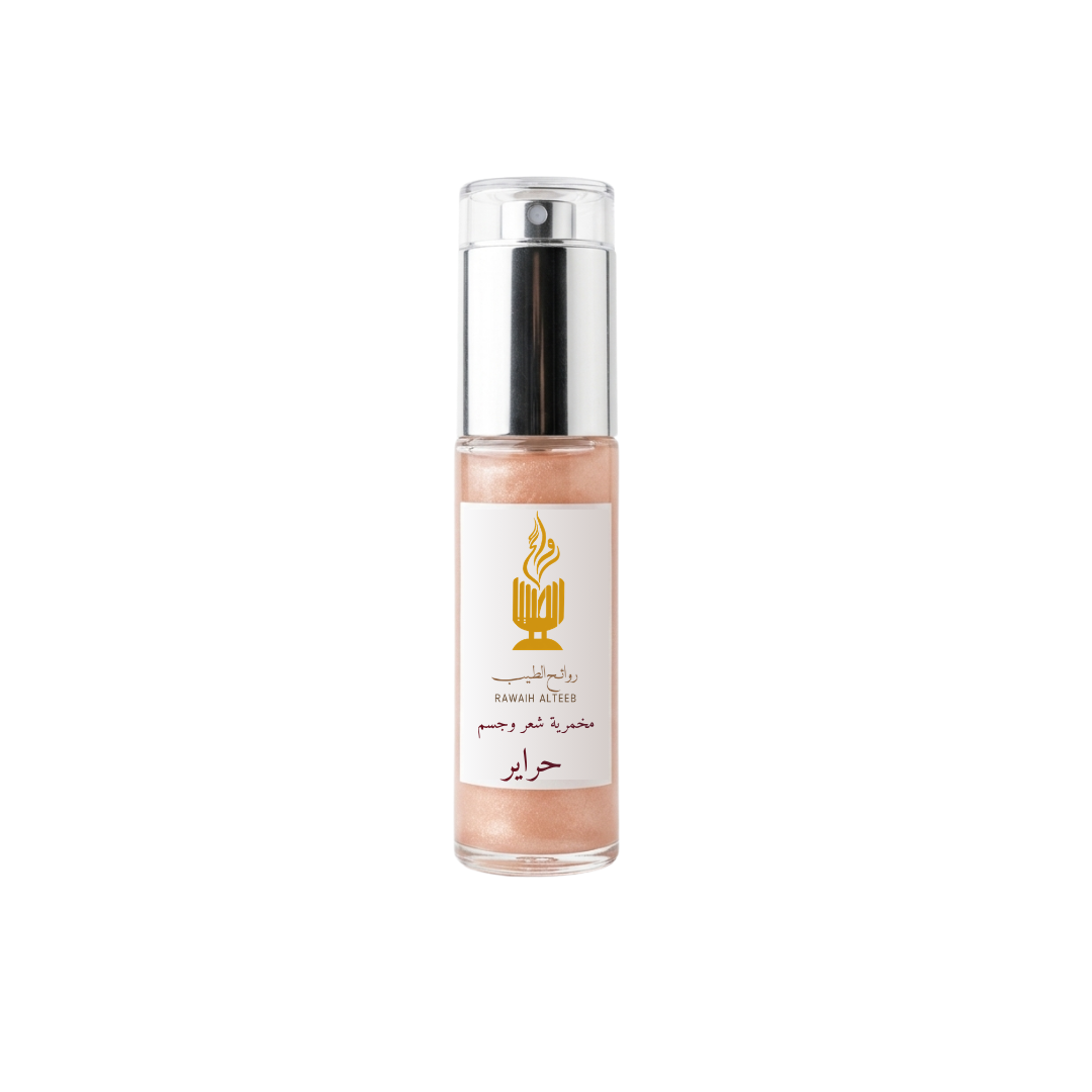 عطر شعر حرایر