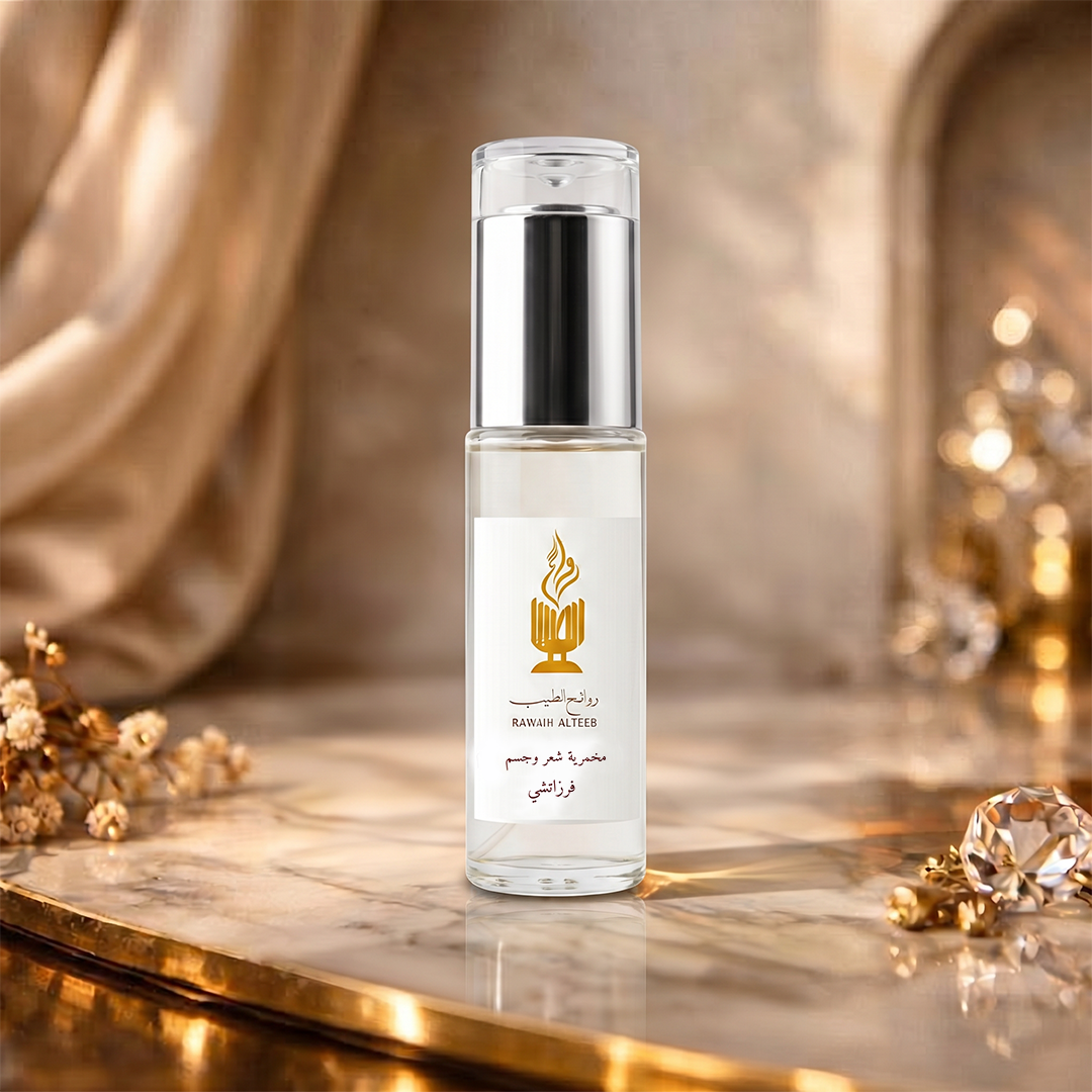 عطر شعر فرزاتشي - الصورة 2